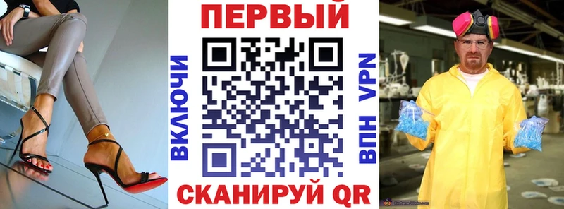 дарнет шоп  mega маркетплейс  Amphetamine VHQ  Поронайск 