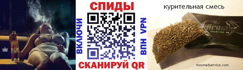 OMG вход дарнет шоп Поронайск маркетплейс наркотические препараты БУТИРАТ оксана