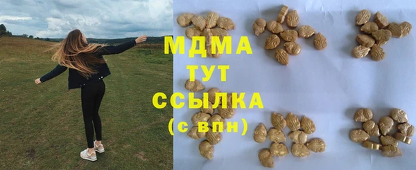 спайс Краснотурьинск