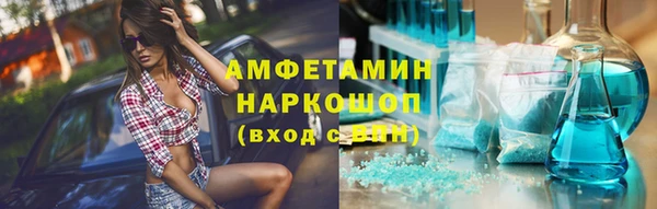 а пвп мука Кулебаки