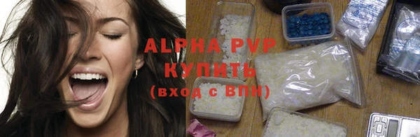 гашиш Кукмор