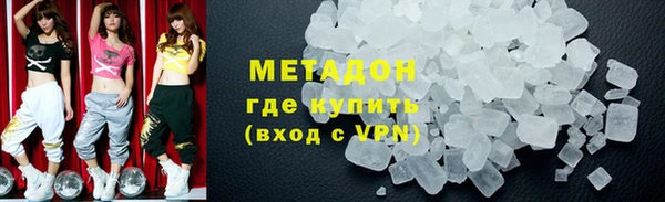 а пвп мука Кулебаки