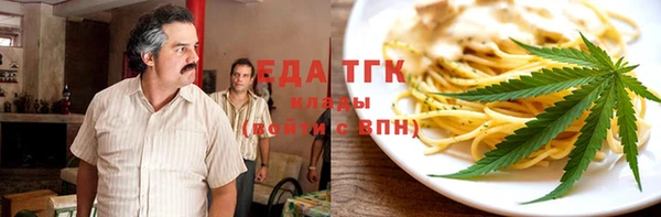 а пвп мука Кулебаки