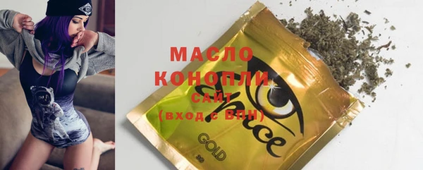 гашиш Кукмор