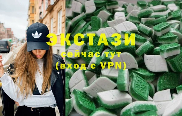 гашиш Кукмор