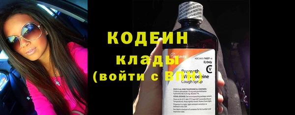 гидропоника Куйбышев