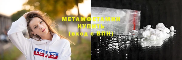 гашиш Кукмор
