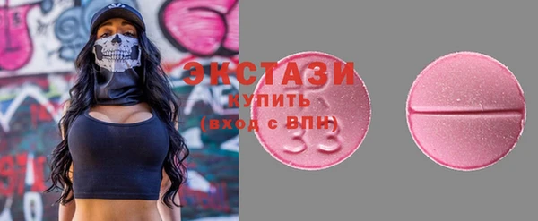 гидропоника Куйбышев