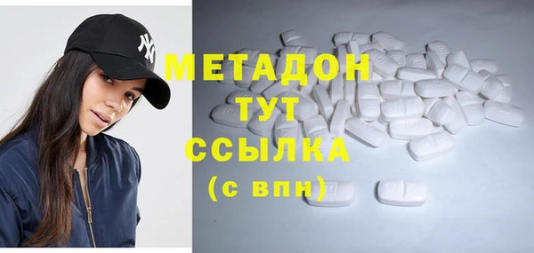 а пвп мука Кулебаки