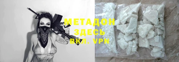 а пвп мука Кулебаки