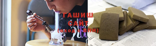 спайс Краснотурьинск