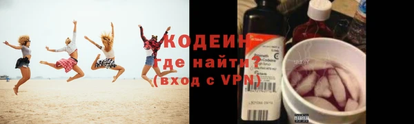 а пвп мука Кулебаки