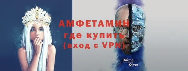 спайс Краснотурьинск