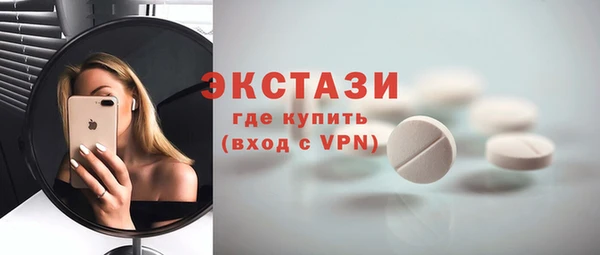 а пвп мука Кулебаки