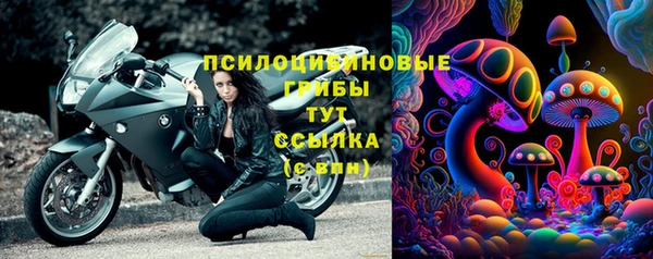 гашиш Кукмор