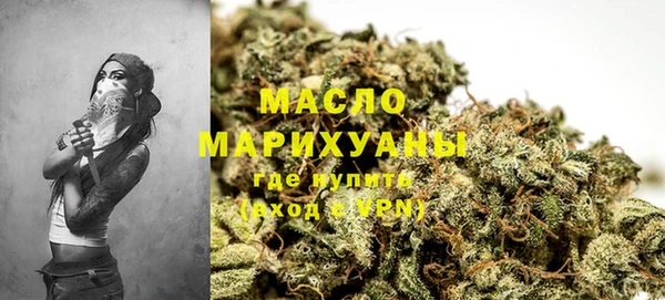 а пвп мука Кулебаки