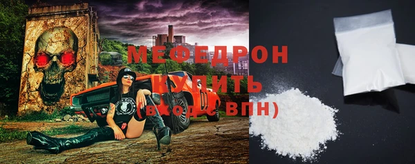 гашиш Кукмор