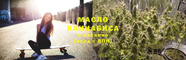 MDMA Краснослободск