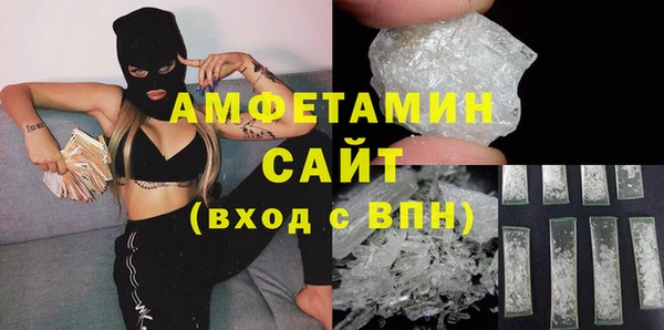 гашиш Кукмор