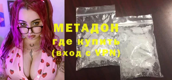 а пвп мука Кулебаки