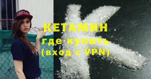 гидропоника Куйбышев