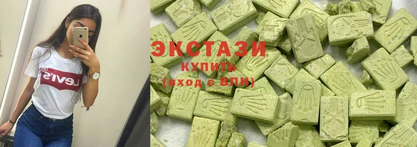 гидропоника Куйбышев