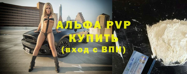 гашиш Кукмор