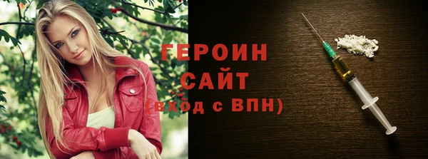 гашиш Кукмор