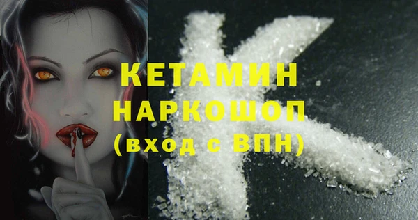 гидропоника Куйбышев