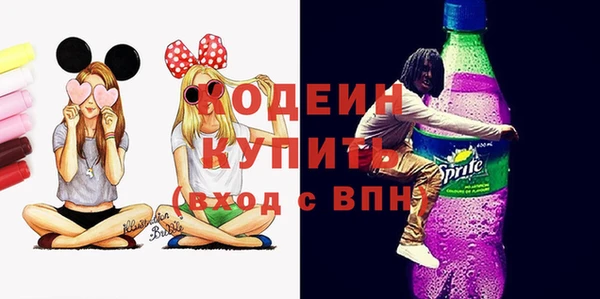 а пвп мука Кулебаки
