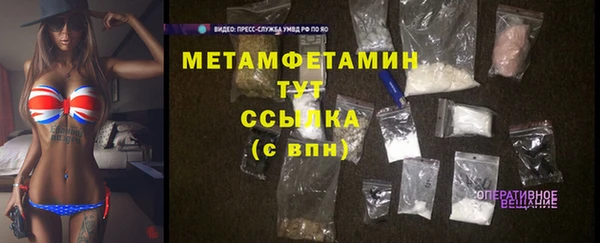 а пвп мука Кулебаки